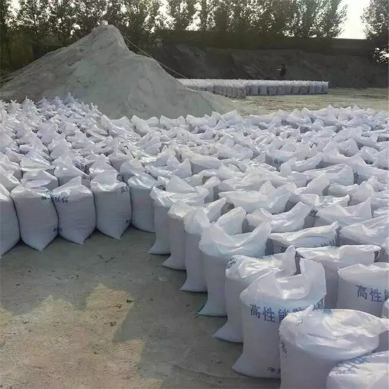 定安防辐射硫酸钡砂